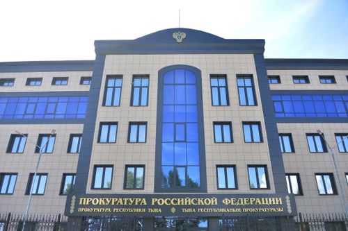 Глава Тувы Владислав Ховалыг поздравил работников прокуратуры с профессиональным праздником