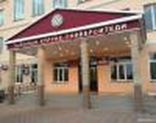 Новые специальности в ТувГУ