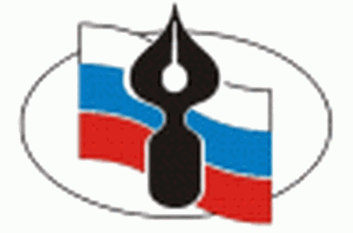 Вступили в союз
