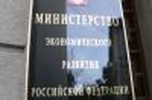 Выше прогнозов