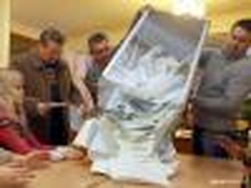 Поселения поддержали «ЕР»