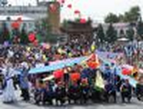 ПРАЗДНИЧНАЯ ПРОГРАММА