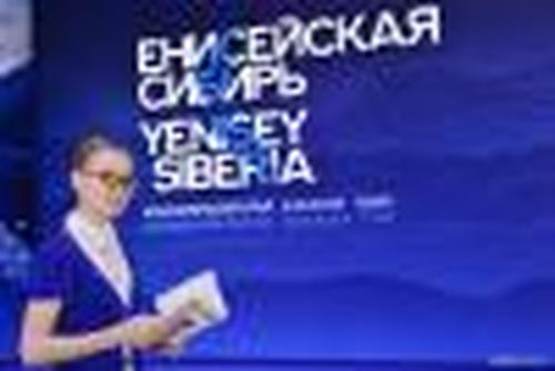 Резерв для проектов