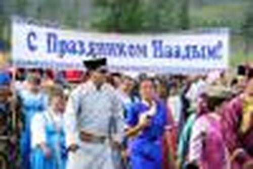 С Надымом, с Днем республики, земляки!