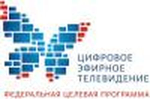 Вдвое больше программ