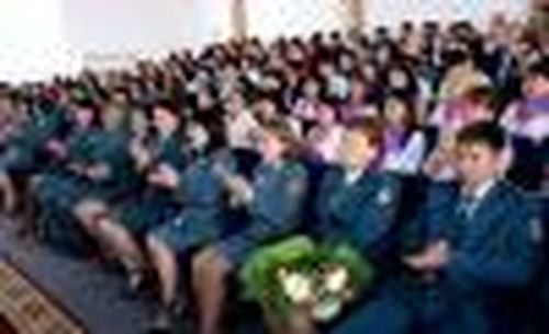 В Туве День финансиста отметили научно-практической конференцией.
