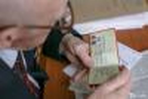 Независимо от пенсии