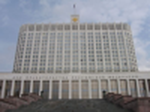 Целевые миллиарды