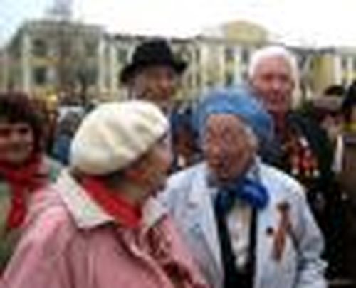 Для обеспечения прав и свобод