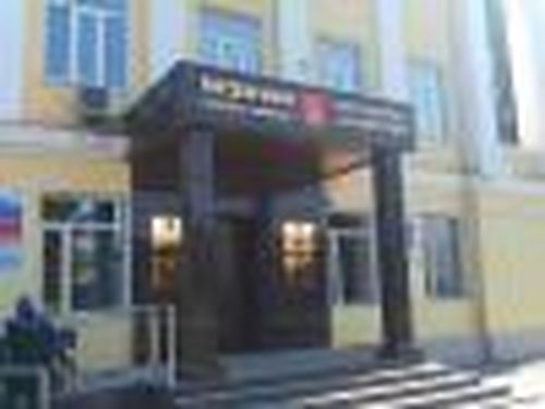 Городские приоритеты