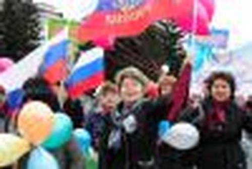 Трижды особенный