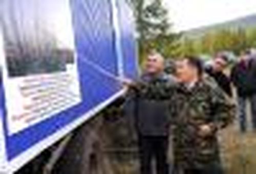 С чистого листа