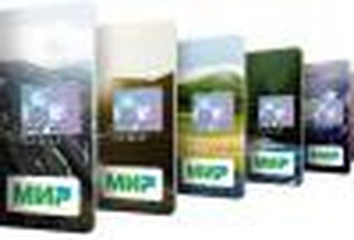 На карту «Мир»