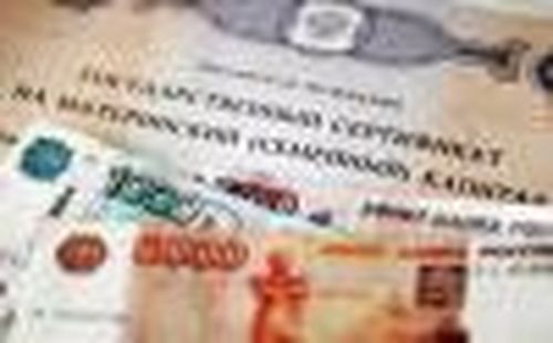 Вкладывайте в будущее детей