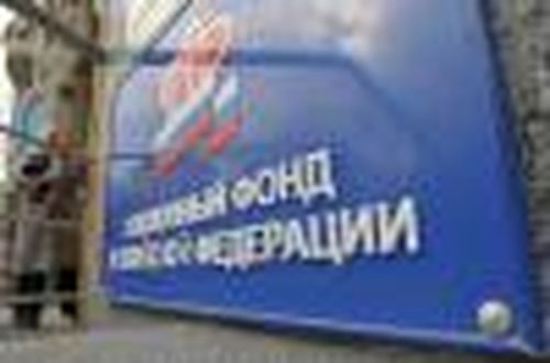 Как будут пересчитывать пенсии в 2016 году?