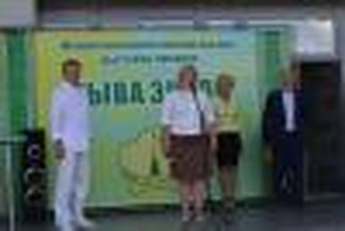 «Тыва Экспо-2018»: часть вторая — осень