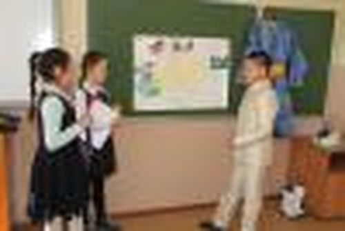 Яркие краски дружбы