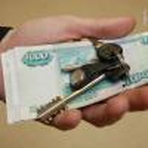 Частично или полностью