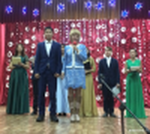 Признание сверстников