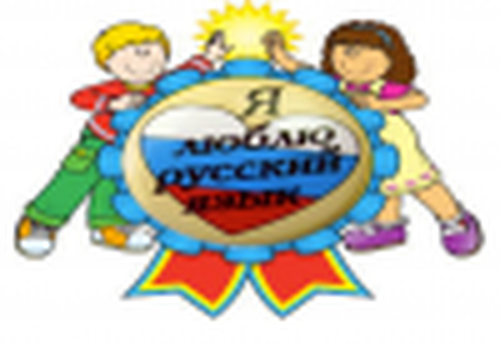 Признаны знатоками