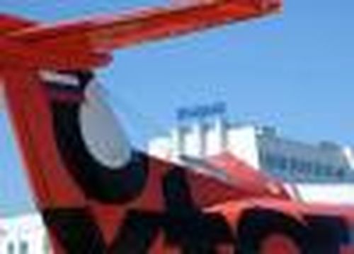 Аэропорт «Кызыл» стал казенным