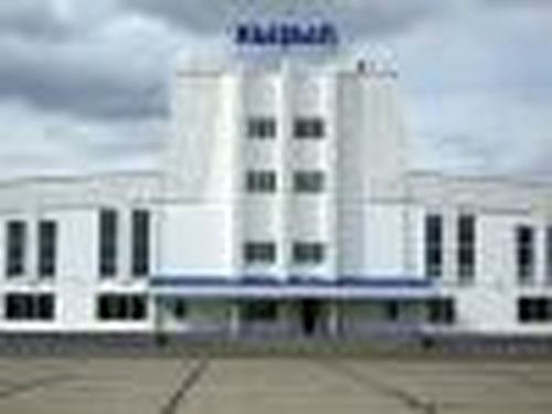 Иркутск стал ближе