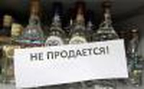 Куда уж жестче…