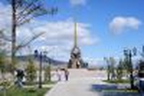 Кызыл юбилейный