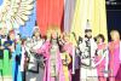 План мероприятий, посвященных Дню народного единства в РТ