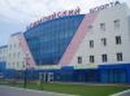 Чистая победа Солангы