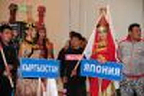 «Центр Азии» теперь международный