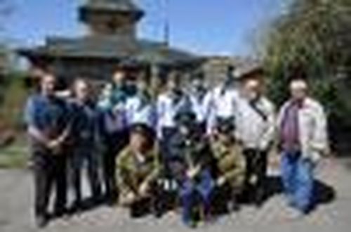 Дань уважения