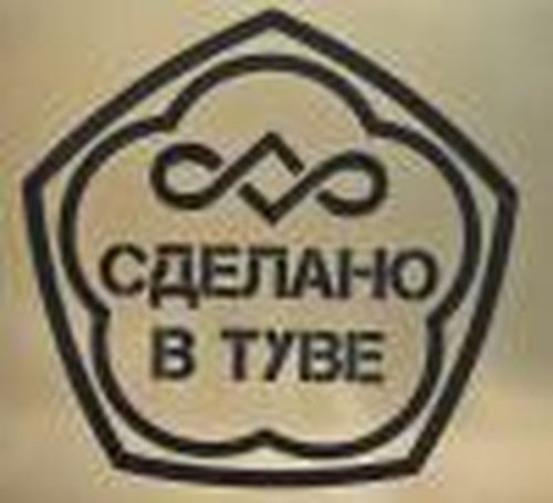 Торг уместен
