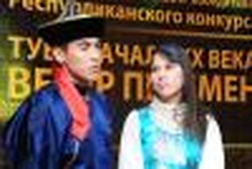 Конкурс завершён — конкурс продолжается