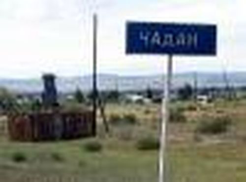 С учётом особенностей