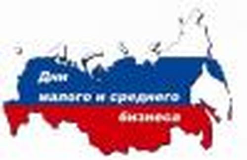 Показать свое дело
