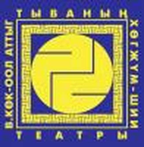 И вновь — малая сцена...