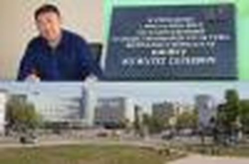 Фасад обновят