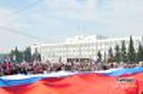 Мы гордимся тобой, Россия!