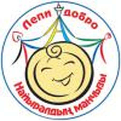 Символ дружбы — пельмень!