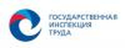 ОАО «Тываэнерго» получило «Сертификат доверия»