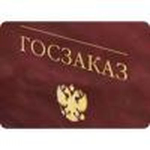 "Чёрные списки" ФАС