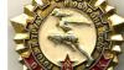 Нормы ГТО — нормы жизни