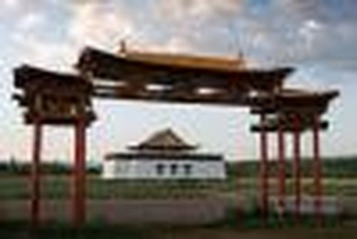 Устуу-Хурээ — объект культурного наследия