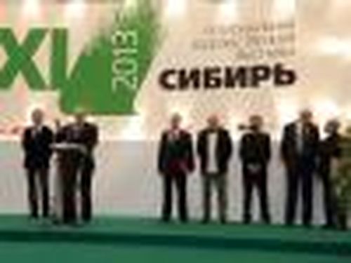 Большой смотр художников Сибири