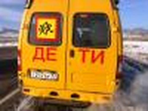 Проверки на дорогах