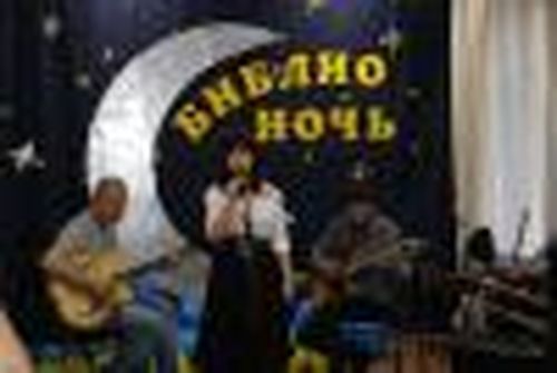 «Бросай компьютер — книга круче!»