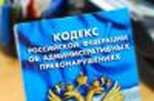 В исключительных случаях и только судьёй