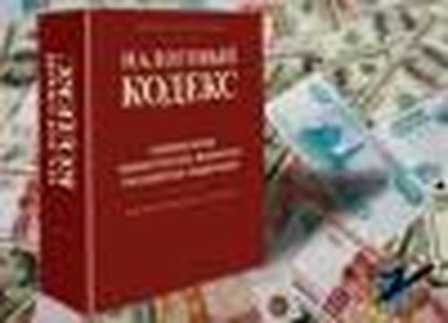Плательщиками страховых взносов признаются…