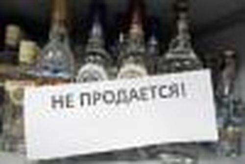 В Новый год без спиртного?
